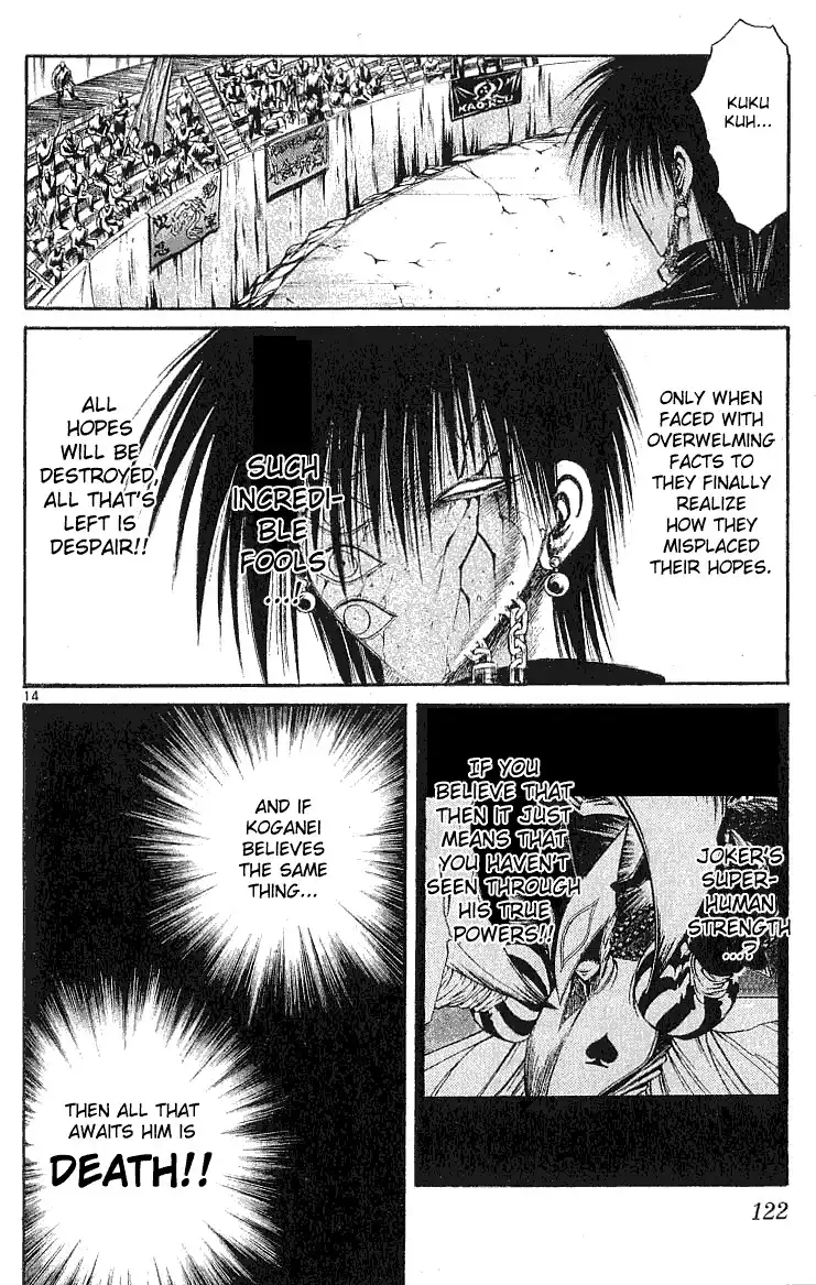 Flame of Recca Chapter 134 13